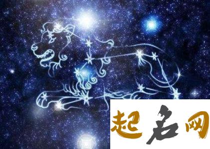 娜迪亚嘉珊2020年12星座运势（全） 2020年,星座运势