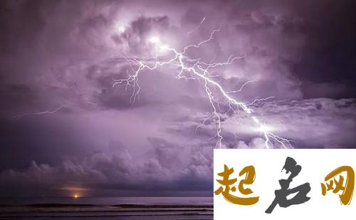 梦见打雷下雨 女人梦见雷电交加预兆什么