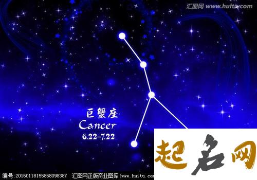 属龙的巨蟹座最适合做什么职业? 属龙的是什么星座