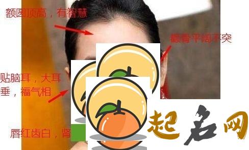 眼睛水灵有神的女人面相好不好？ 眼睛弯弯的女生面相