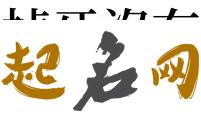 梦见掉牙没出血是什么意思 做梦梦到掉牙没流血好不好 女人梦到别人流血