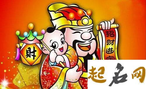 2020年春节双子座的财运好吗，有正财运吗 天蝎座2020年运势