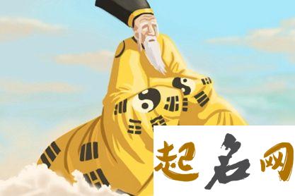 正缘怎么都分不了！那些令人发指的观人术 八字算正缘