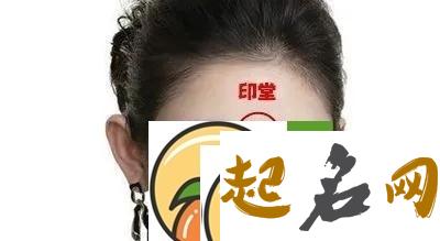 一生感情波折不断最不顺的女性面相 感情多波折怎么避免