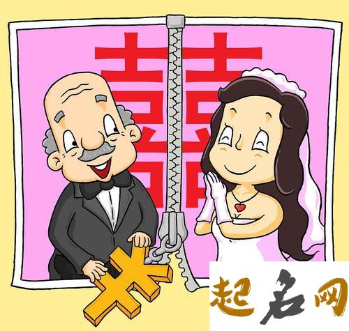 八字婚配:夫妻相克表 八字不合的化解方法 生辰八字相克