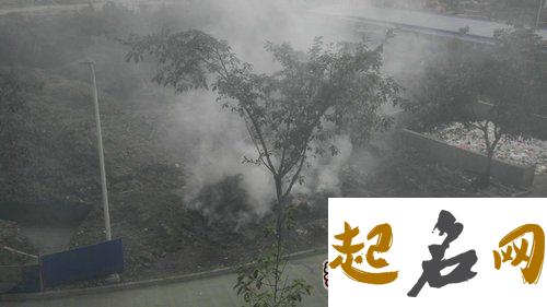 梦见坟地有一个洞冒黑烟是什么意思【好不好】 冒黑烟是什么问题