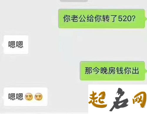 你的他是否能接受对方不是处吗（图文） 您能接受老婆非处