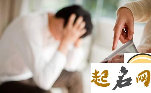 八字如何断婚外情？ 断不了的婚外情