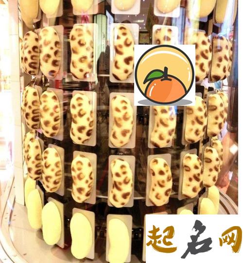 2月12日生日巧克力：香蕉松糕（Banana Muffins） 吃完香蕉可以吃巧克力吗