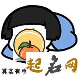 梦见发抖不是坏事，会有好消息降临 好事坏事