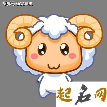 生肖羊2019年7月份运势，整体运势大有起色 今年运势