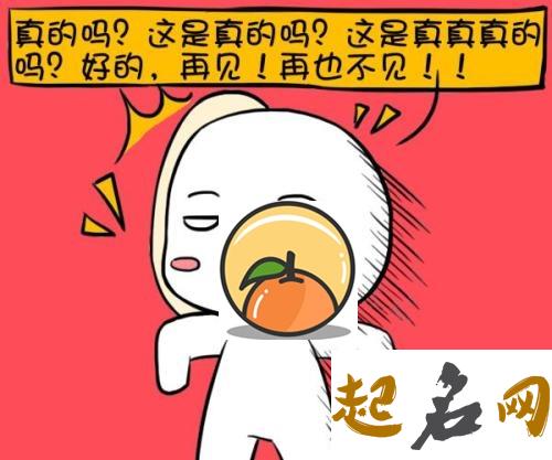 为了挽回双子座的他我晕倒路边 双子座分手后会回头吗