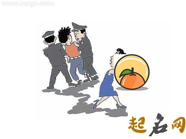 梦见杀人被抓是什么意思 做梦梦到杀人被抓好不好