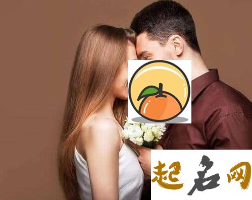 晚婚会幸福的八字特征 八字测婚姻