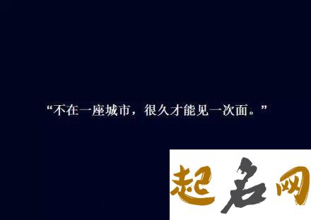 给媳妇的备注大全，幸福感满满的爱称 满满的爱满满的幸福说说