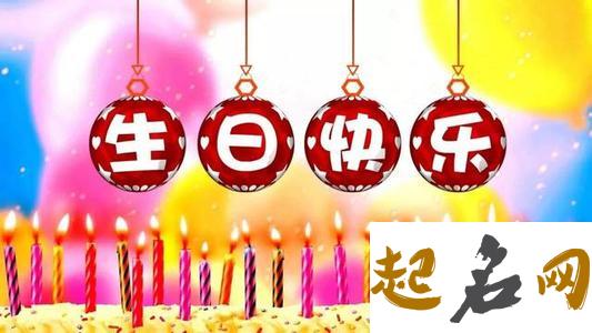 10月3日生日密码：时髦的信徒 生日配对