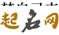 梦见自己来例假来月经怎么回事 梦见到来例假有什么预兆 梦见来了月经预示怀孕