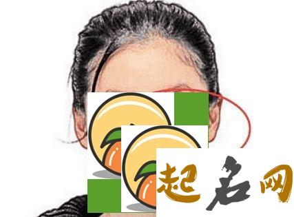 有福气的面相特征分析 女人什么额头最有福气