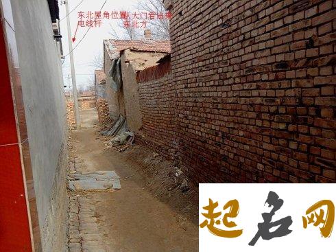 为什么说低洼地下不宜居 卜易居