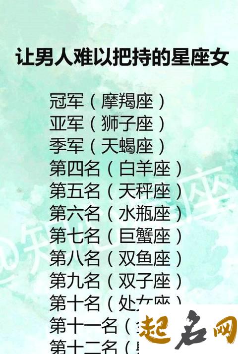 摩羯男对喜欢的人有意思有什么表现 摩羯男喜欢你的表现