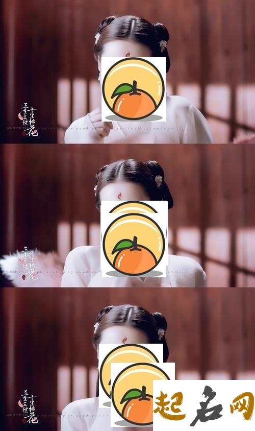 四海八荒这些星座笑起来最美 三生三世四海八荒地图