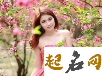 周公解梦 从梦境看烂桃花多的女人 周公解梦1000问