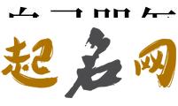 梦见他人哭怎么回事 梦见他人哭有什么预兆 女人梦到自己哭