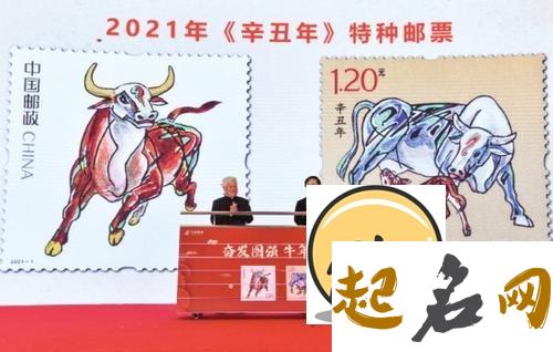 提车吉日查询:辛丑牛年2021年农历八月提车好吗  提车吉日不能选不归日