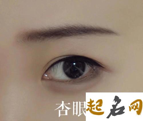 图解杏仁眼和丹凤眼区别 眼睛丹凤眼杏眼