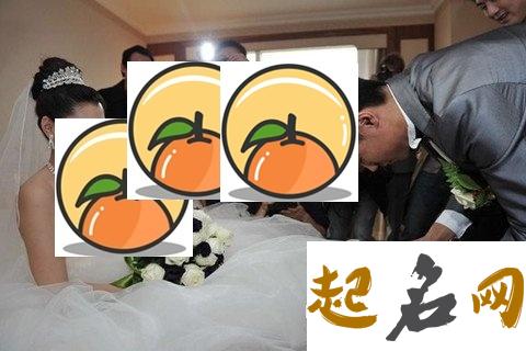 梦见新娘是什么意思【好不好】 梦见别人结婚好不好