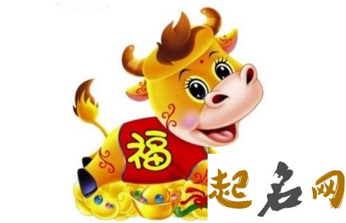 2021牛年属鼠4月财运好吗 求财方位在哪 2021属猪的运势和财运