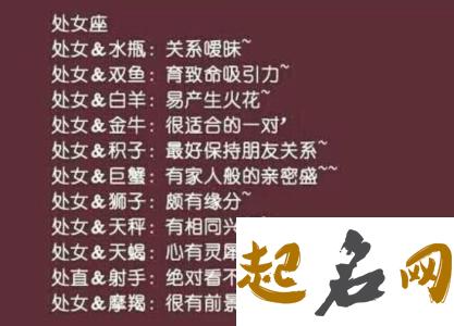 双鱼座男生性格特点分析 双鱼男分手超级绝情