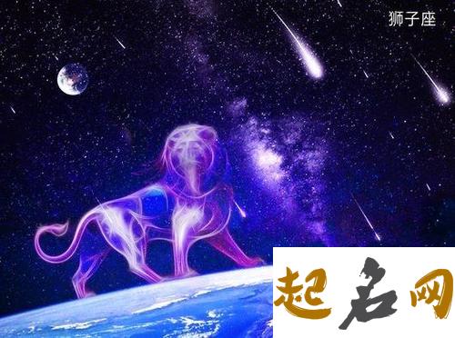 14.太阳狮子水星狮子的组合性格 太阳星座与水星星座