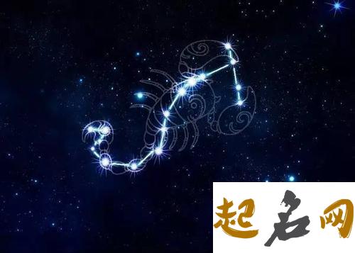 天蝎座第一区间：10月23日～11月2日 天蝎座几月几日出生