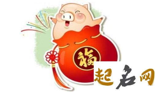 生肖属猪人农历2019年十二月搬家好吗，哪几天宜入宅乔迁 属猪2019年12月份运势