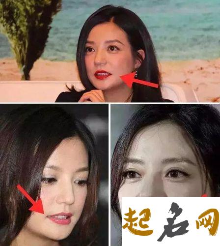 嘴角下垂面相好不好？ 女人嘴角下垂代表什么