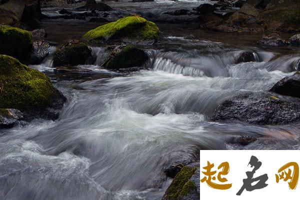 大溪水命的性格命运，大多与财有缘但是婚姻波折 大溪水命配什么命好