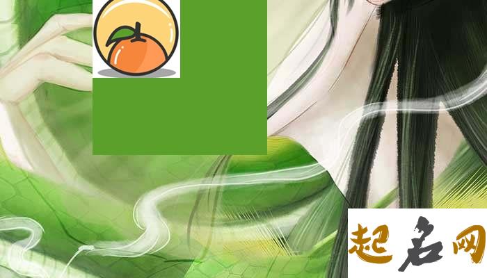 梦见青色是什么意思【好不好】 女人梦见绿色大蟒蛇