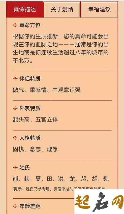 测下半年几月份你最辛苦？（图文） 下半年是哪几个月