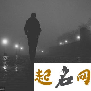 梦见在黑暗中奔跑是什么意思【好不好】 梦见黑暗中行走