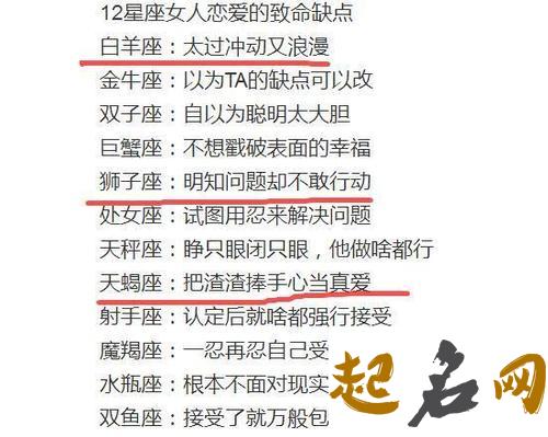 当你发给白羊座前任“问你个问题” 问你个问题呗表情包