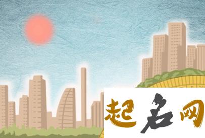 2021年2月18日雨水是动土好日子吗,是黄道吉日吗 雨水