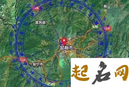 中国风水最好的地方 中国风水最好的城市 中国风水排名