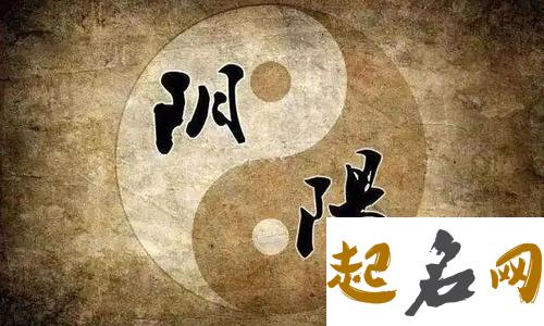 感情运上线，八字如何判断感情 八字测几段婚姻