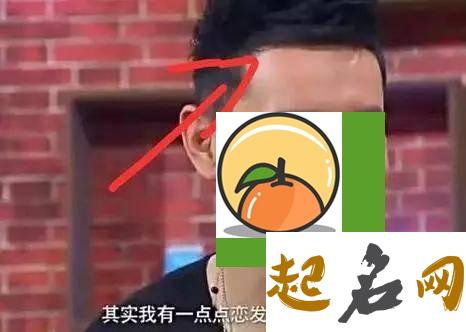 新婚教主黄晓明面相解读 黄晓明为什么被称作教主