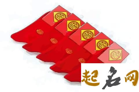 2021本命年穿红色有什么讲究 红色代表福气 2021年牛年是什么命