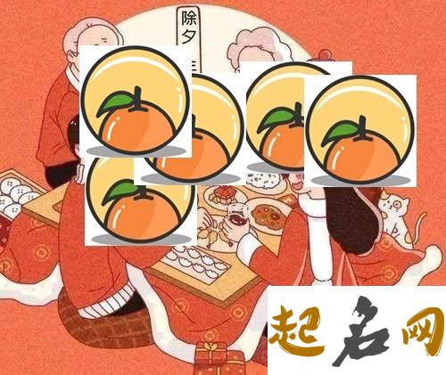 过年吃饺子的寓意，寓意喜庆团圆、吉祥如意 象征喜庆 吉祥 好运的图片