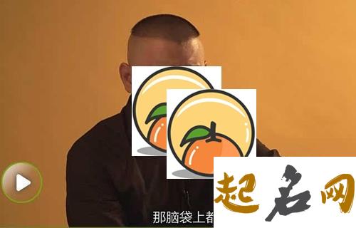 头上有反骨是什么意思,反骨咋样？ 头上反骨是啥意思