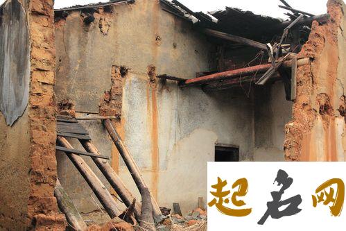 梦见旧房子_周公解梦梦到旧房子是什么意思_做梦梦见旧房子好不好 周公解梦梦见旧房子