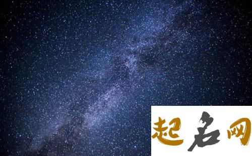 梦见银河 梦见银河星空很漂亮